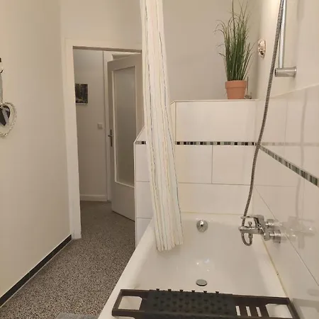 Philosophenviertel 하노버